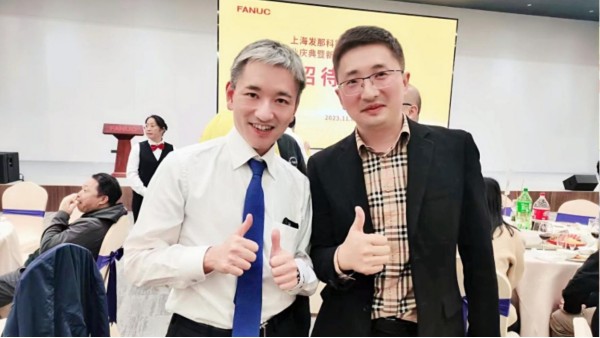 安徽斯塔克機器人受邀參加上海發(fā)那科智能工廠(chǎng)開(kāi)業(yè)慶典 合影2