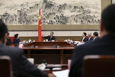 12月6日李克強總理主持召開(kāi)國家科技領(lǐng)導小組第1次全體會(huì )議