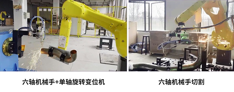 斯塔克機器人彎管激光切割機