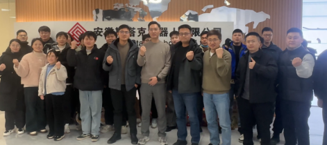 斯塔克機器人給您拜年啦