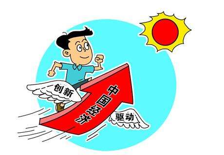 三維機器人激光切割機的發(fā)展環(huán)境和趨勢