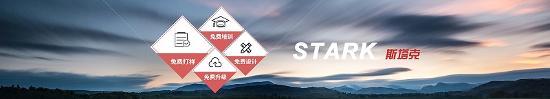 安全、一站式解決方案