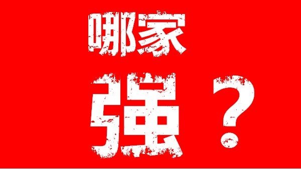 機器人金屬激光切割機哪家強？