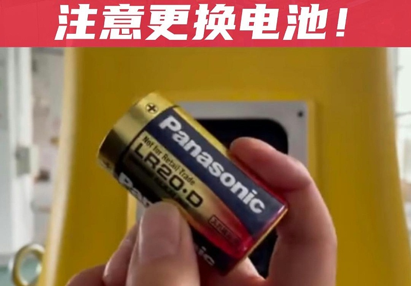 斯塔克機器人機械手電池維護指南