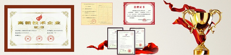 安徽斯塔克機器人有限公司