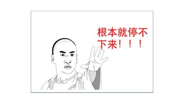 激光三維切割機器人，讓切割停不下來(lái)！