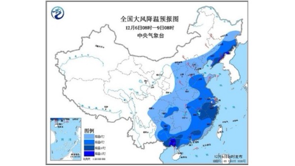 全國大風(fēng)降溫預報圖（12月6日08時(shí)-9日08時(shí)）