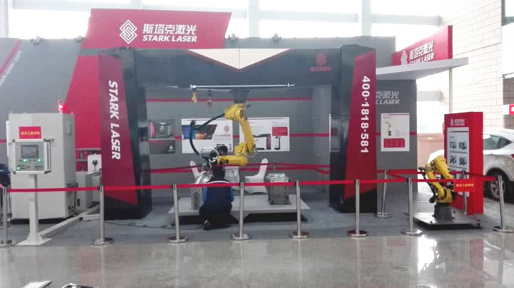 斯塔克三維激光切割機