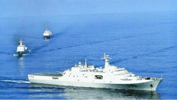 戰艦