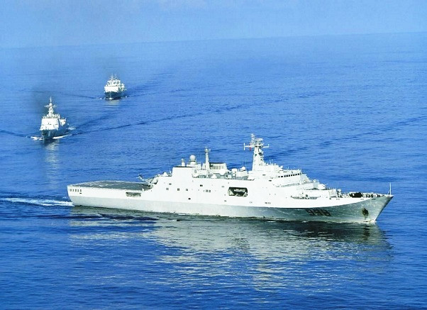 戰艦
