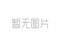 郭浩到鶴壁經(jīng)濟技術(shù)開發(fā)區(qū)調(diào)研重點項目建設(shè)、疫情防控等工作